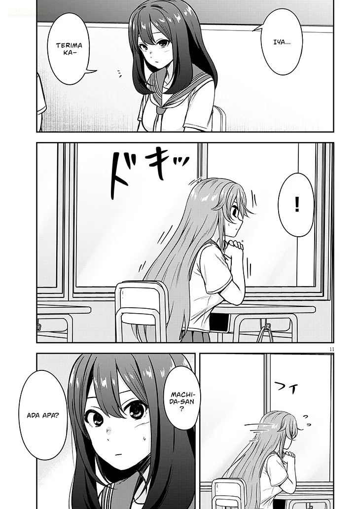 Kurai Anoko to Shitai koto - Chapter 87 12 Kurai Anoko to Shitai koto - Chapter 87 12