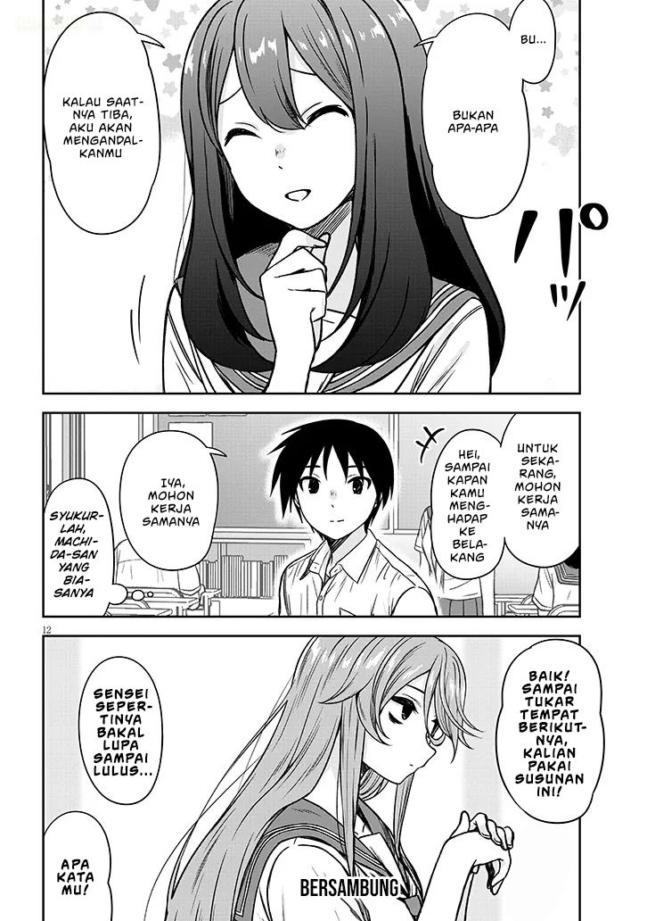 Kurai Anoko to Shitai koto - Chapter 87 13 Kurai Anoko to Shitai koto - Chapter 87 13