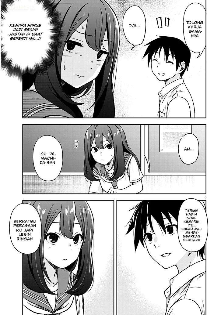 Kurai Anoko to Shitai koto - Chapter 87 10 Kurai Anoko to Shitai koto - Chapter 87 10