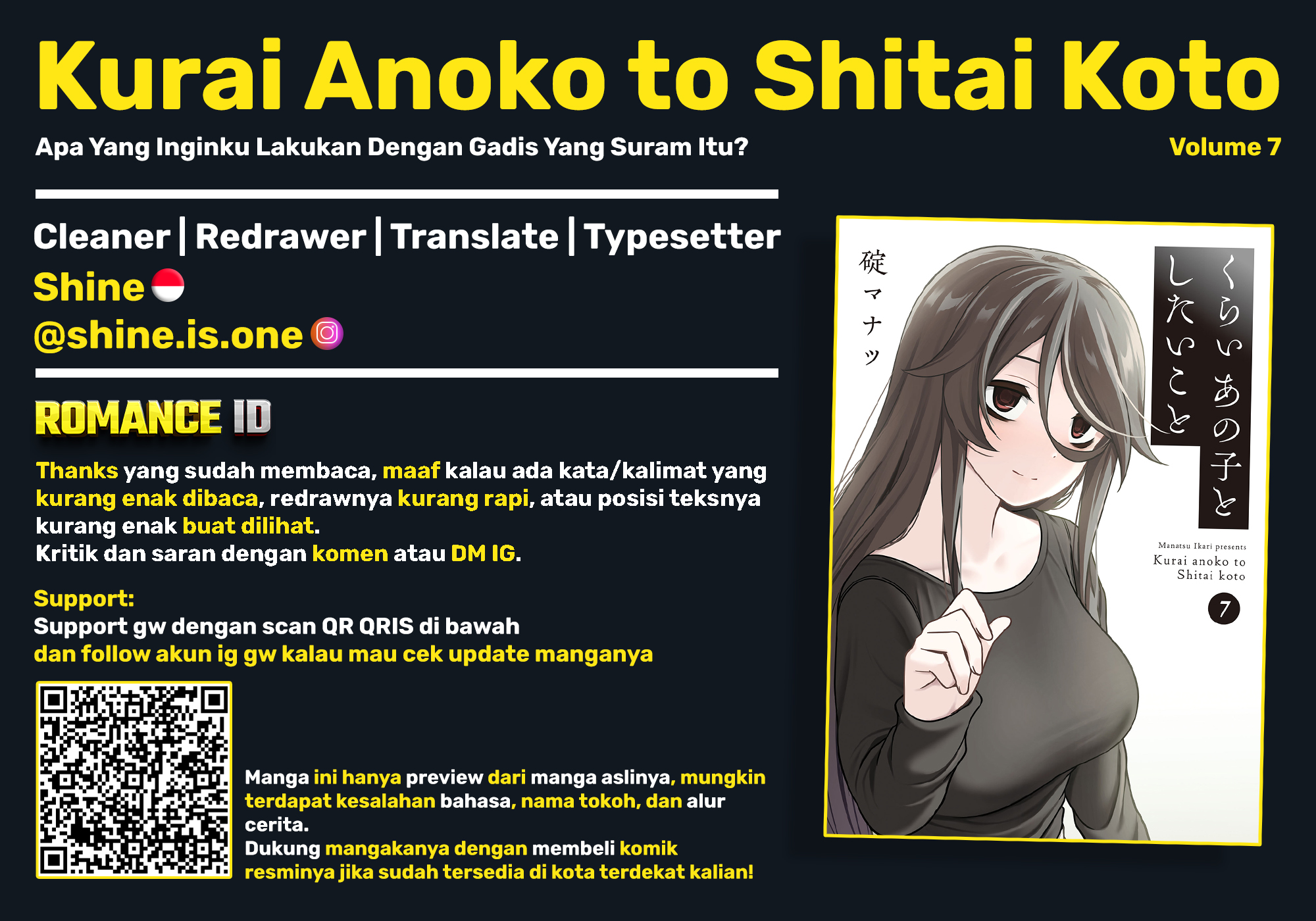 Kurai Anoko to Shitai koto - Chapter 87 14 Kurai Anoko to Shitai koto - Chapter 87 14