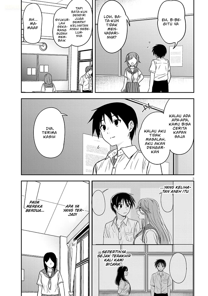 Kurai Anoko to Shitai koto - Chapter 87 4 Kurai Anoko to Shitai koto - Chapter 87 4