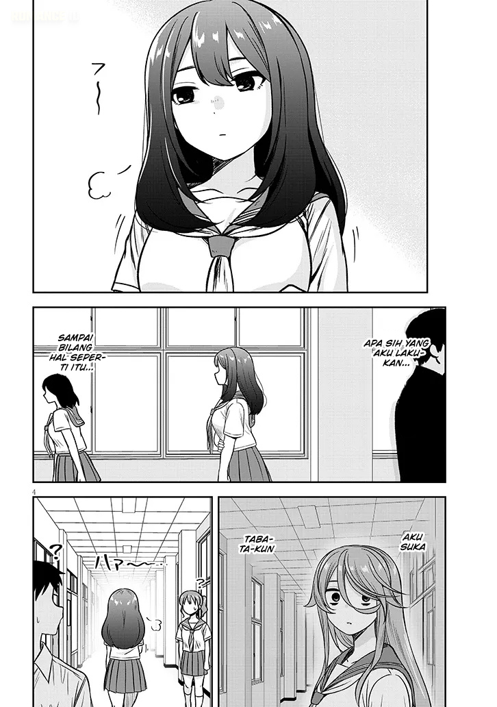 Kurai Anoko to Shitai koto - Chapter 87 5 Kurai Anoko to Shitai koto - Chapter 87 5