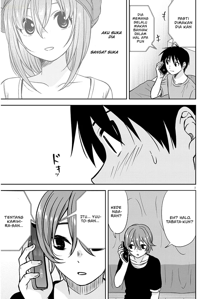 Kurai Anoko to Shitai koto - Chapter 84 8