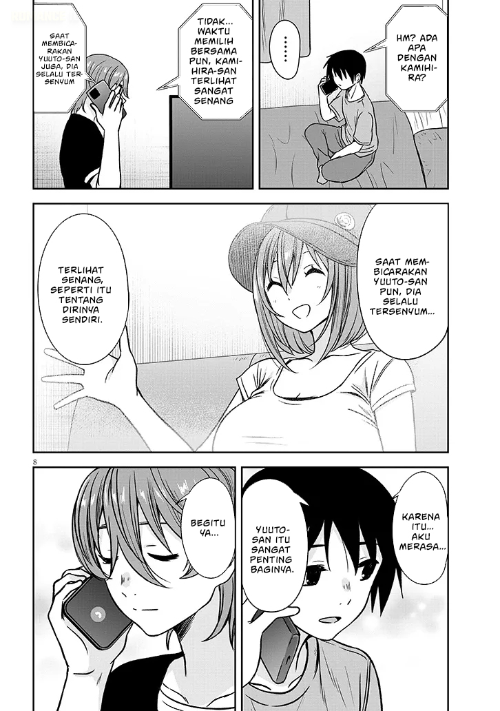 Kurai Anoko to Shitai koto - Chapter 84 9