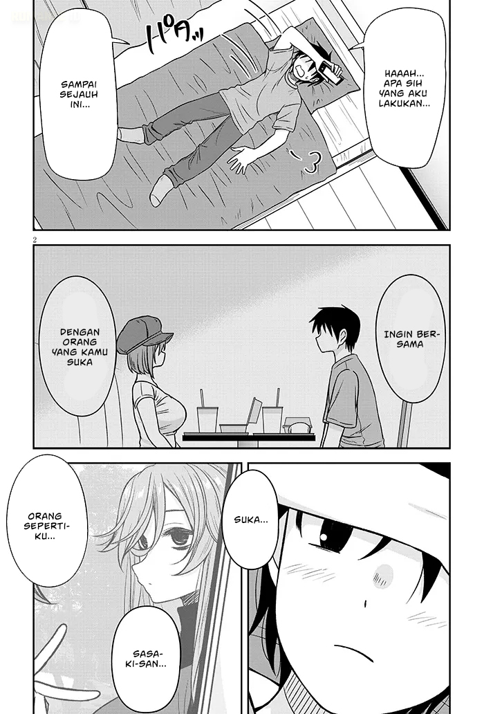 Kurai Anoko to Shitai koto - Chapter 84 3