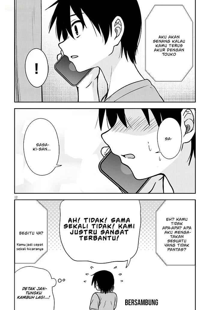 Kurai Anoko to Shitai koto - Chapter 84 13