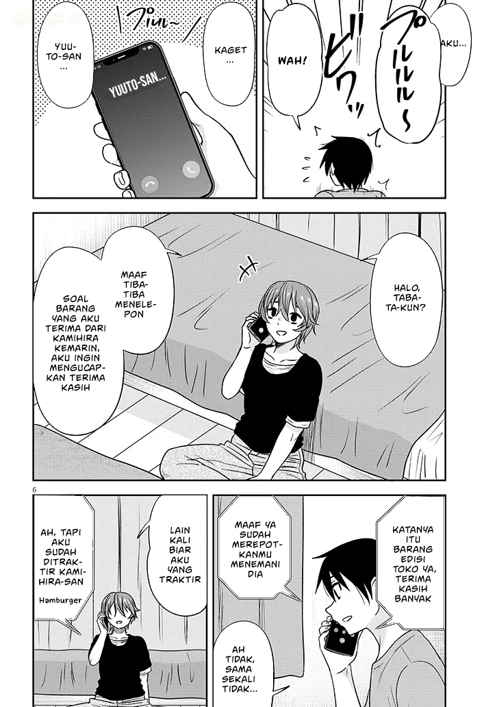 Kurai Anoko to Shitai koto - Chapter 84 7