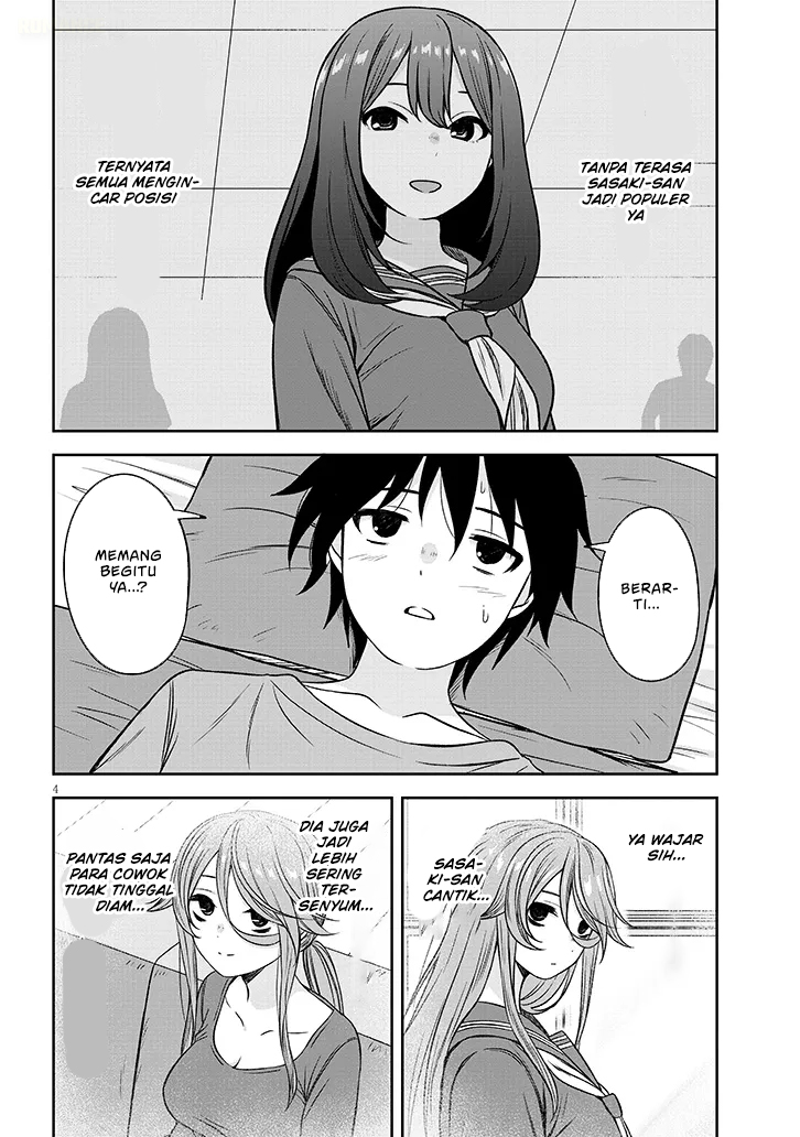 Kurai Anoko to Shitai koto - Chapter 84 5