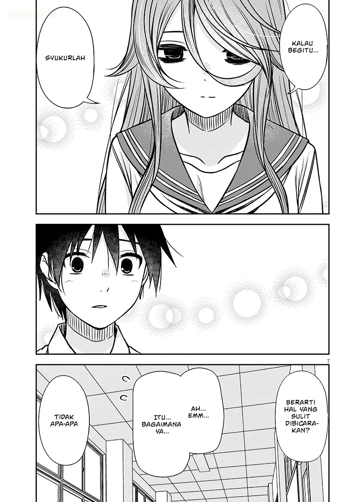 Kurai Anoko to Shitai koto - Chapter 85 8 Kurai Anoko to Shitai koto - Chapter 85 8