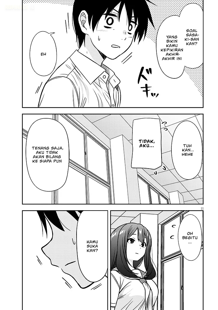Kurai Anoko to Shitai koto - Chapter 85 12 Kurai Anoko to Shitai koto - Chapter 85 12