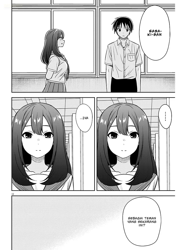 Kurai Anoko to Shitai koto - Chapter 85 13 Kurai Anoko to Shitai koto - Chapter 85 13