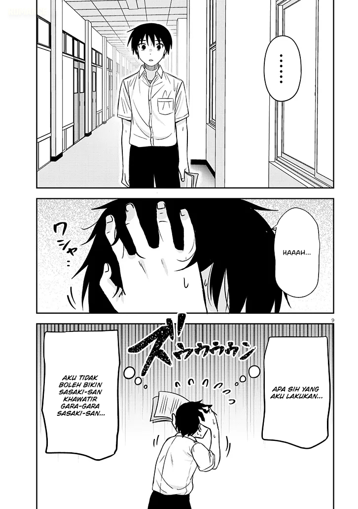 Kurai Anoko to Shitai koto - Chapter 85 10 Kurai Anoko to Shitai koto - Chapter 85 10