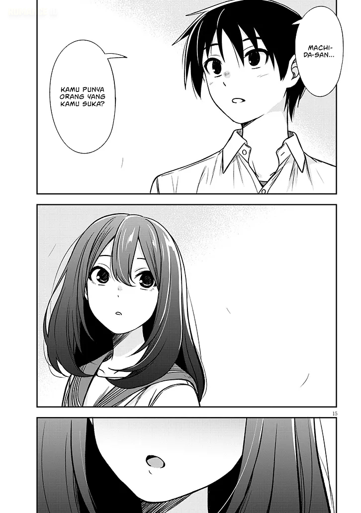 Kurai Anoko to Shitai koto - Chapter 85 16 Kurai Anoko to Shitai koto - Chapter 85 16