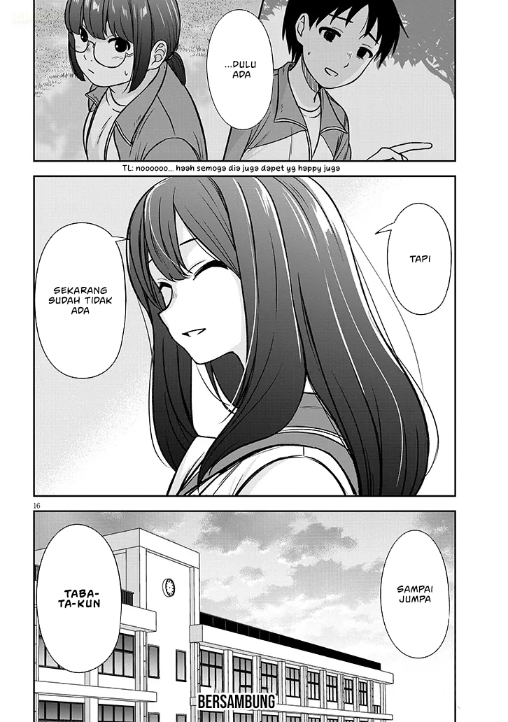 Kurai Anoko to Shitai koto - Chapter 85 17 Kurai Anoko to Shitai koto - Chapter 85 17