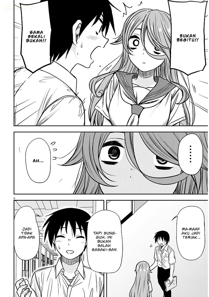 Kurai Anoko to Shitai koto - Chapter 85 7 Kurai Anoko to Shitai koto - Chapter 85 7