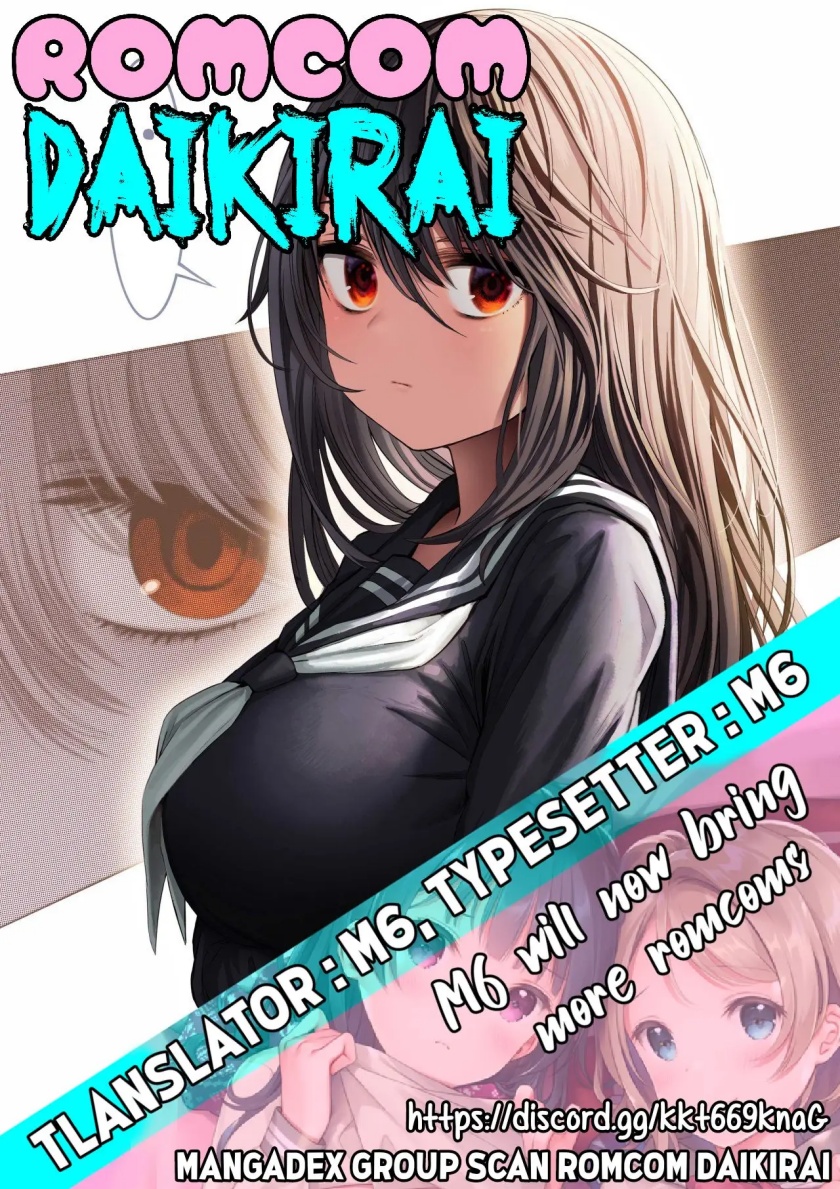 Kurai Anoko to Shitai koto - Chapter 2 1
