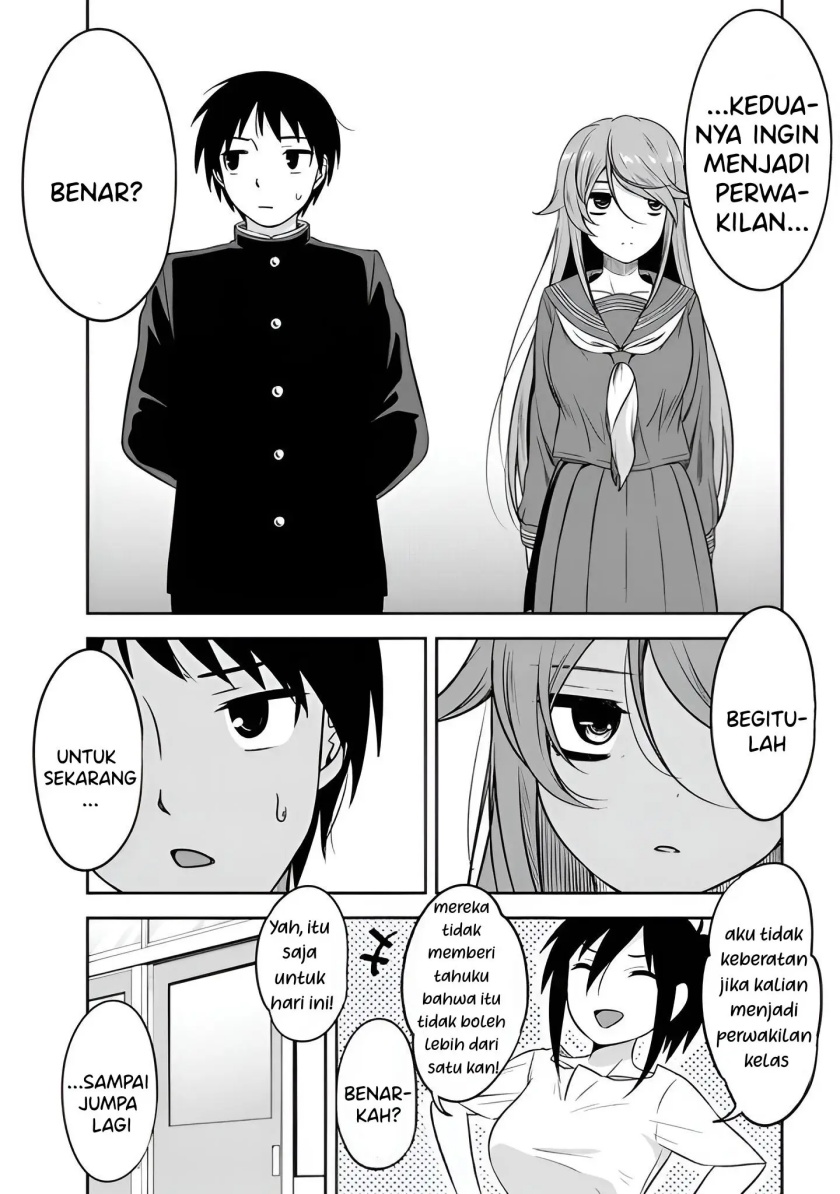 Kurai Anoko to Shitai koto - Chapter 2 10