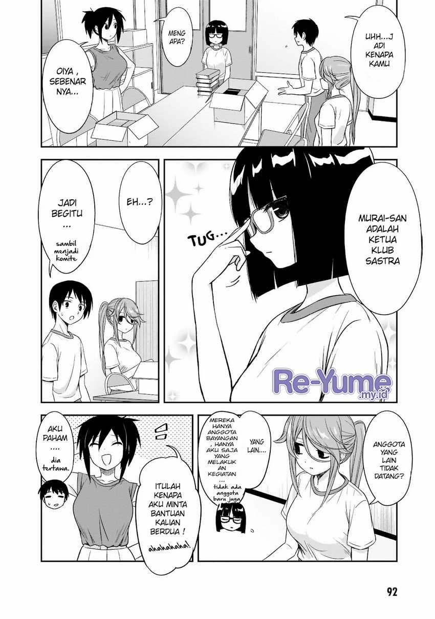 Kurai Anoko to Shitai koto - Chapter 21 7