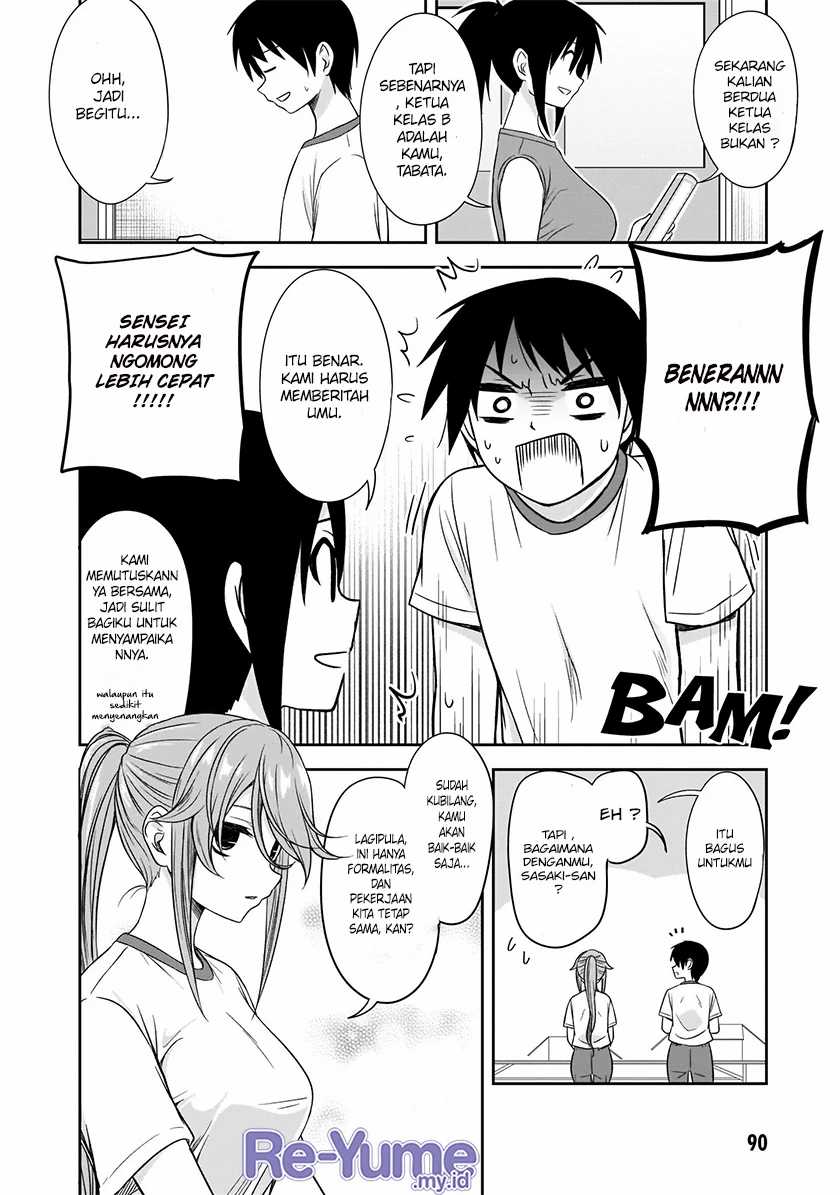Kurai Anoko to Shitai koto - Chapter 21 5