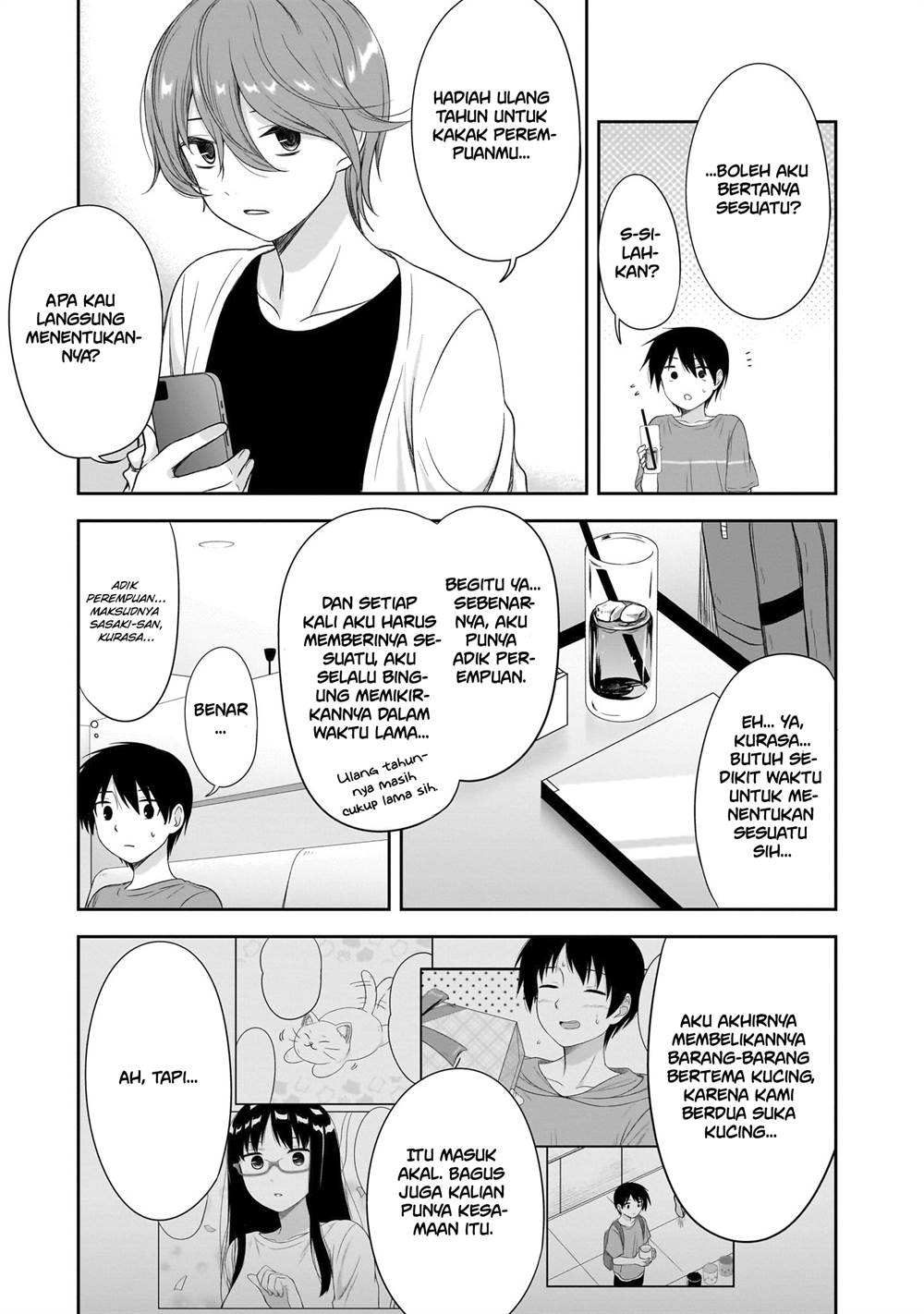 Kurai Anoko to Shitai koto - Chapter 31 8