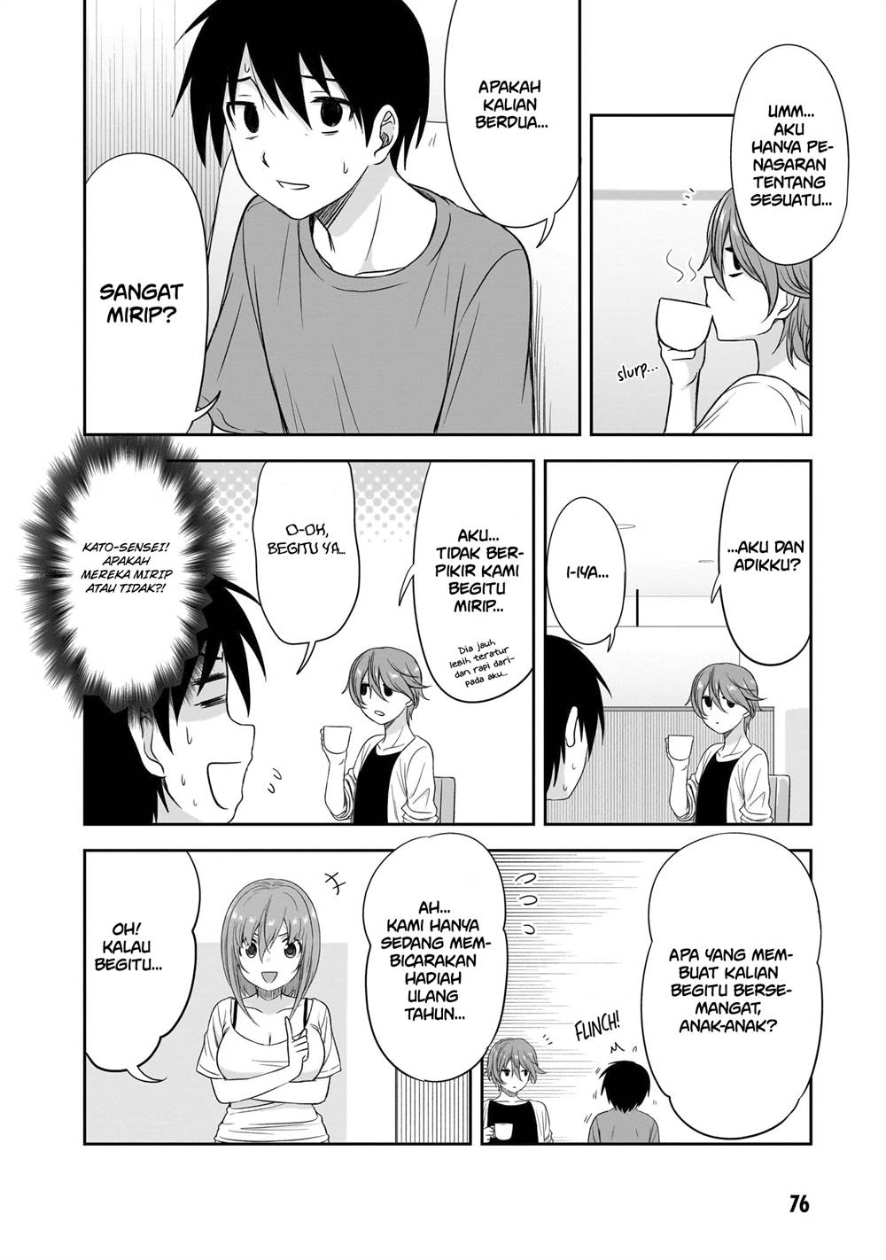 Kurai Anoko to Shitai koto - Chapter 31 11