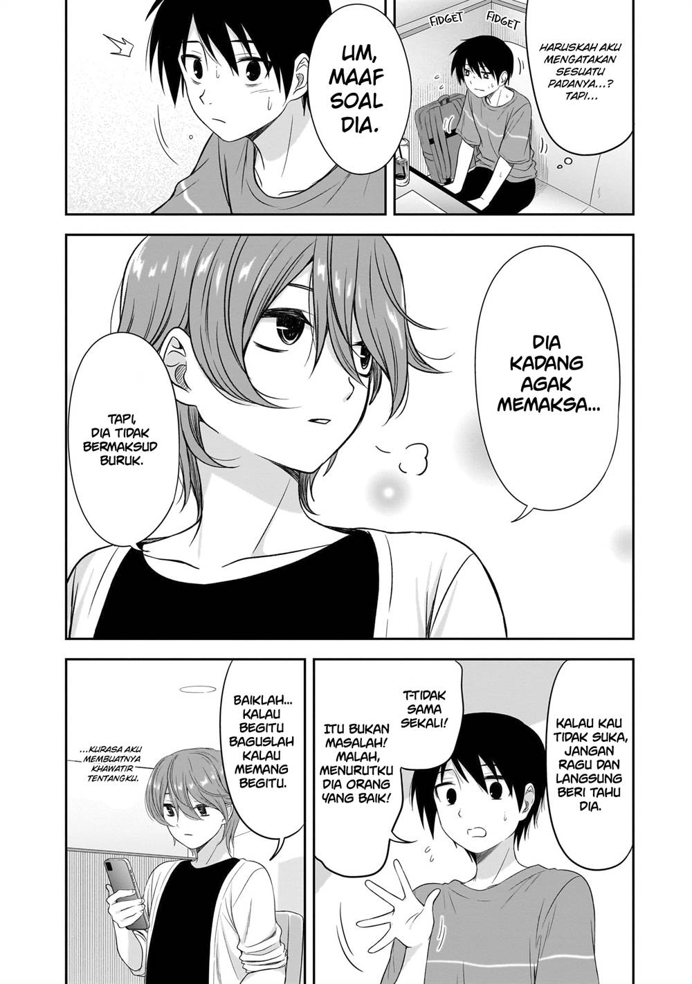 Kurai Anoko to Shitai koto - Chapter 31 7