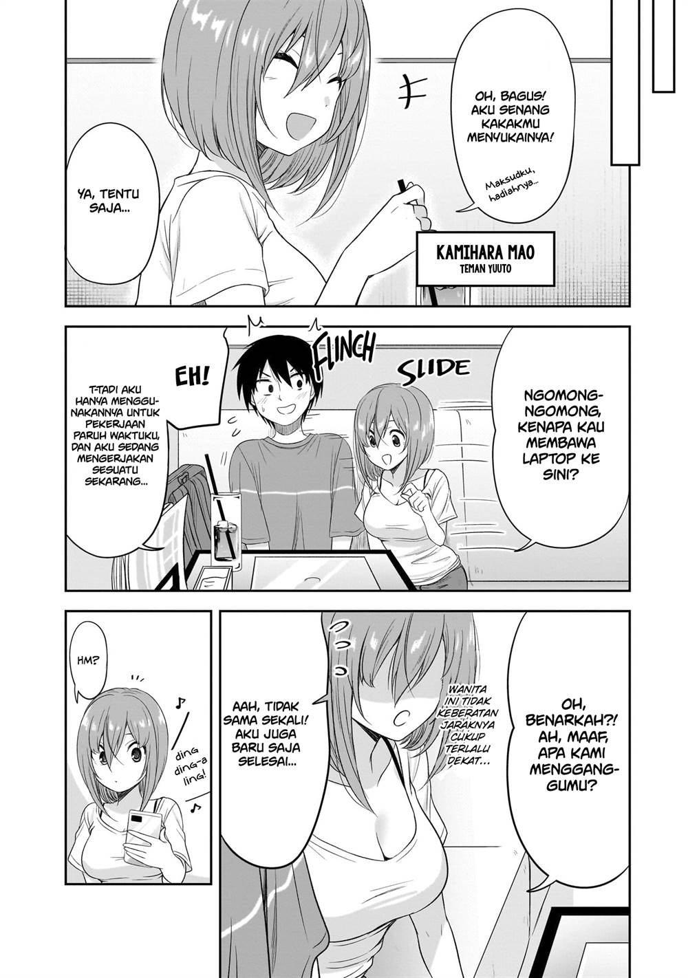 Kurai Anoko to Shitai koto - Chapter 31 5