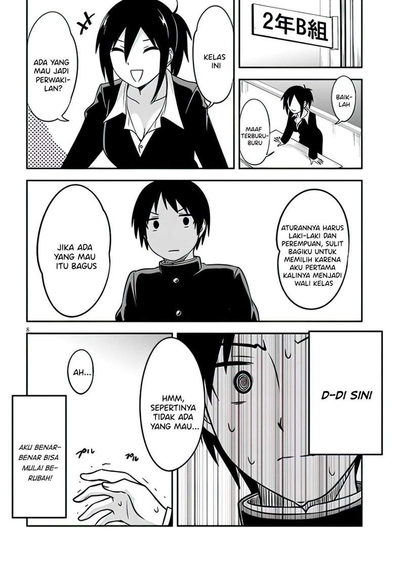 Kurai Anoko to Shitai koto - Chapter 1 9