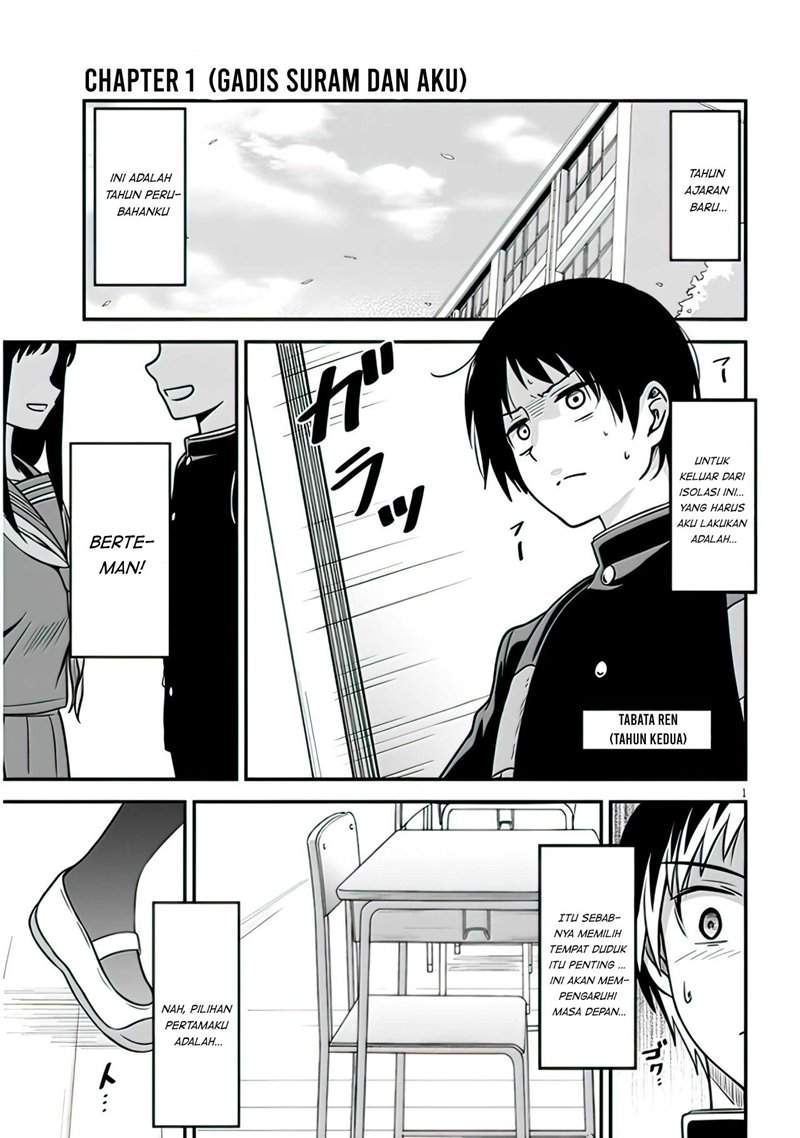 Kurai Anoko to Shitai koto - Chapter 1 3