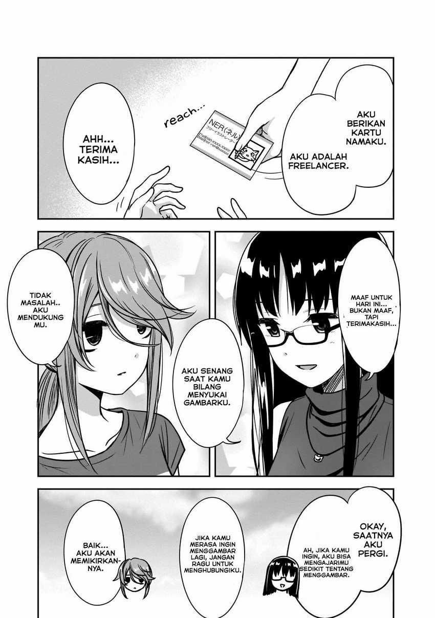 Kurai Anoko to Shitai koto - Chapter 19 12