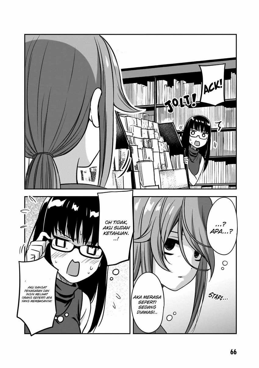 Kurai Anoko to Shitai koto - Chapter 19 7
