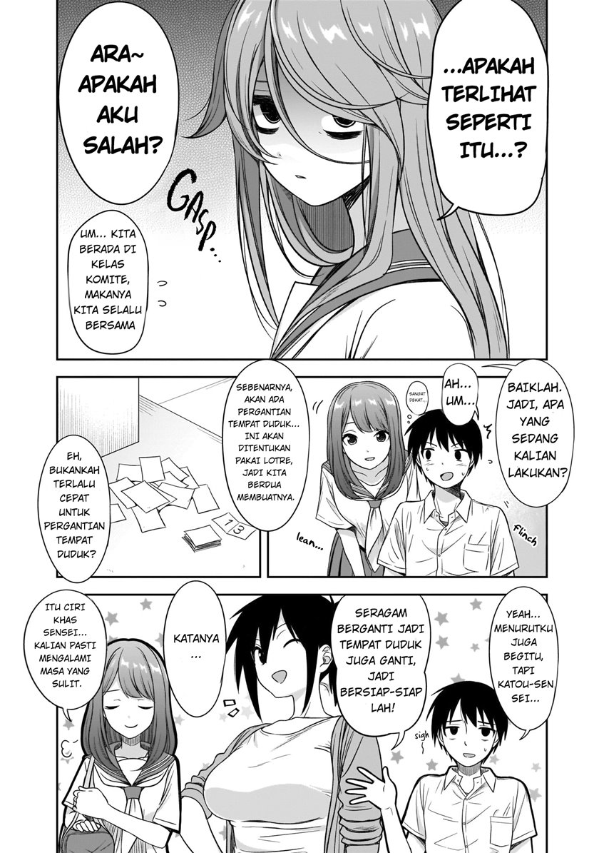 Kurai Anoko to Shitai koto - Chapter 15 3