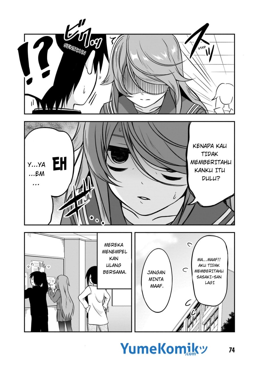 Kurai Anoko to Shitai koto - Chapter 6 13 Kurai Anoko to Shitai koto - Chapter 6 13