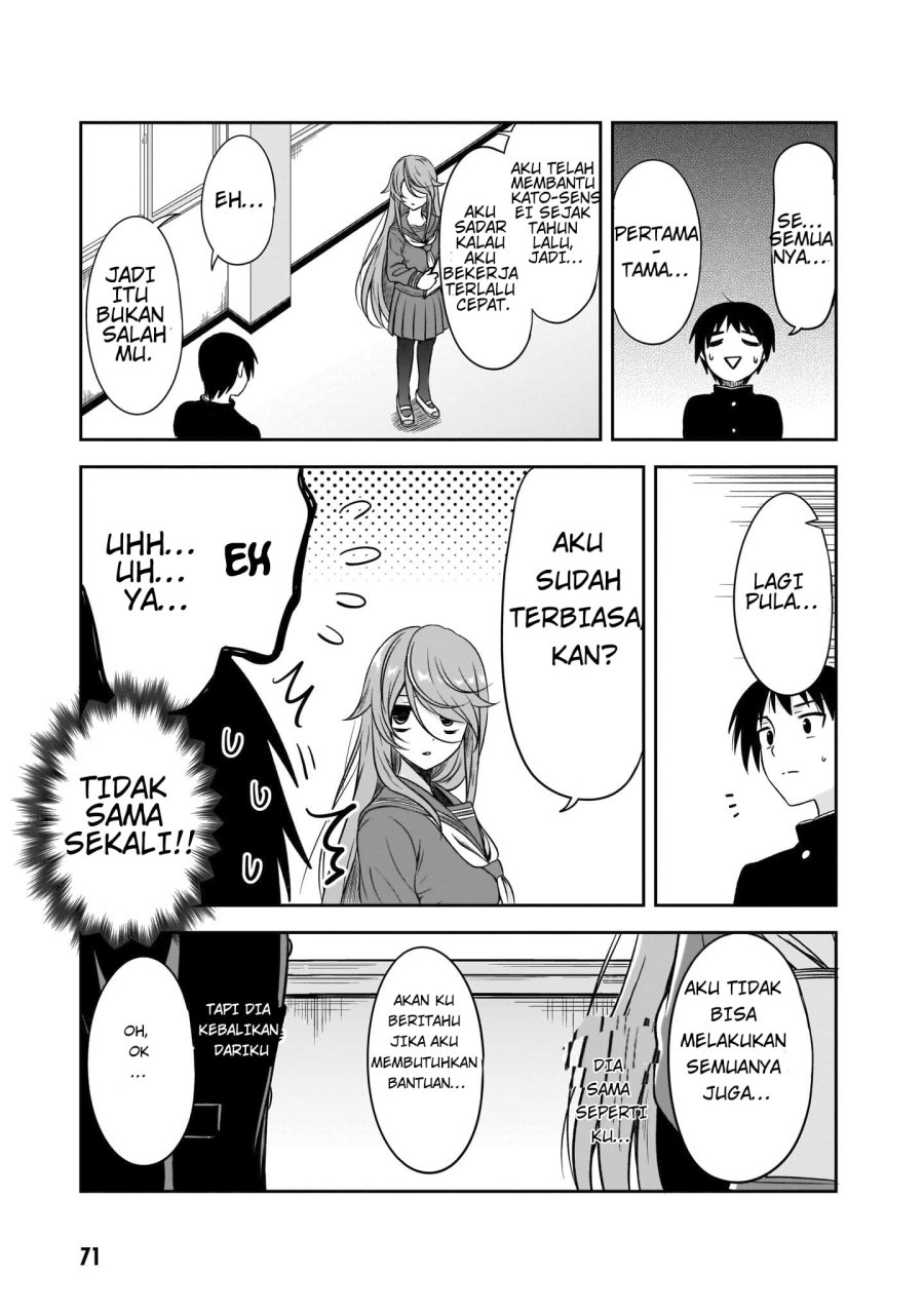 Kurai Anoko to Shitai koto - Chapter 6 10 Kurai Anoko to Shitai koto - Chapter 6 10