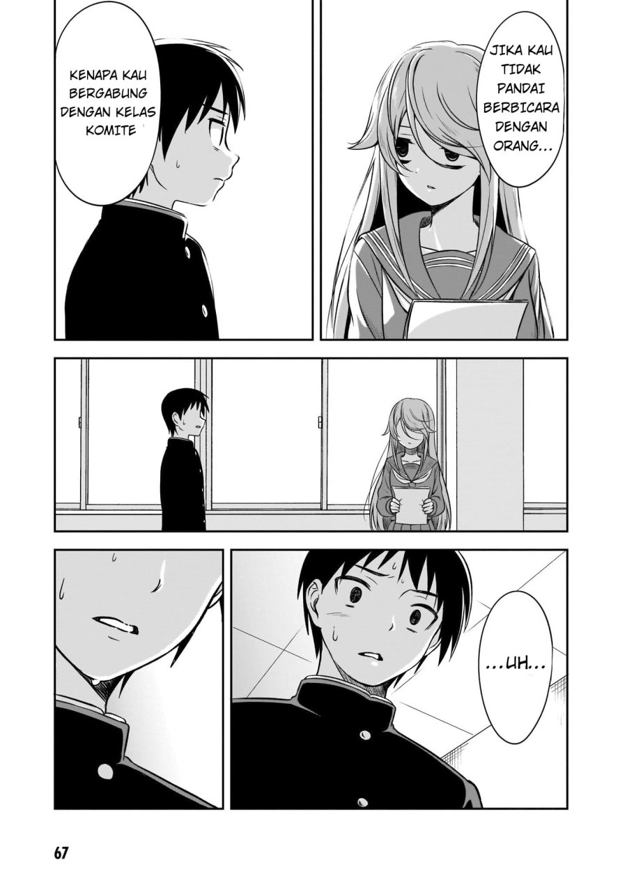 Kurai Anoko to Shitai koto - Chapter 6 6 Kurai Anoko to Shitai koto - Chapter 6 6