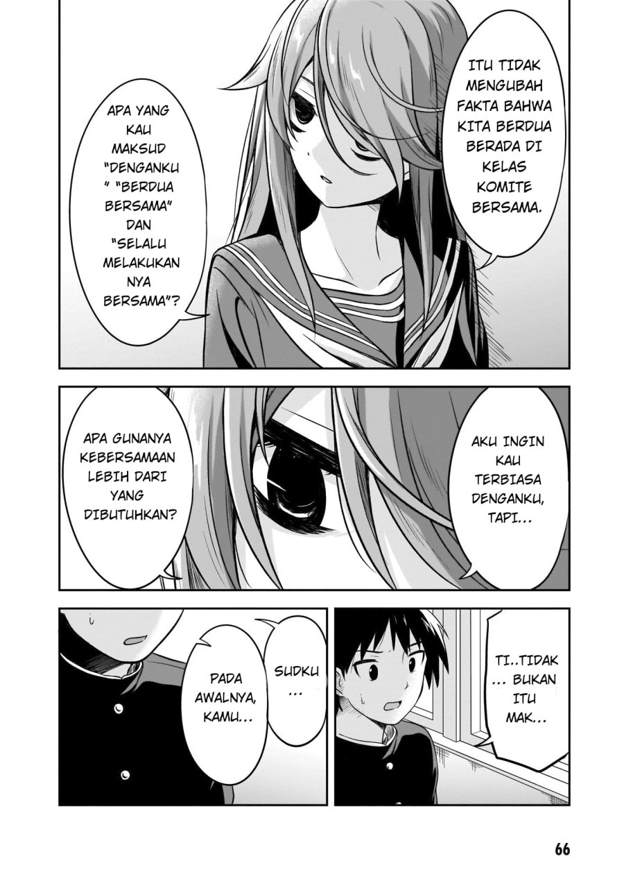 Kurai Anoko to Shitai koto - Chapter 6 5 Kurai Anoko to Shitai koto - Chapter 6 5