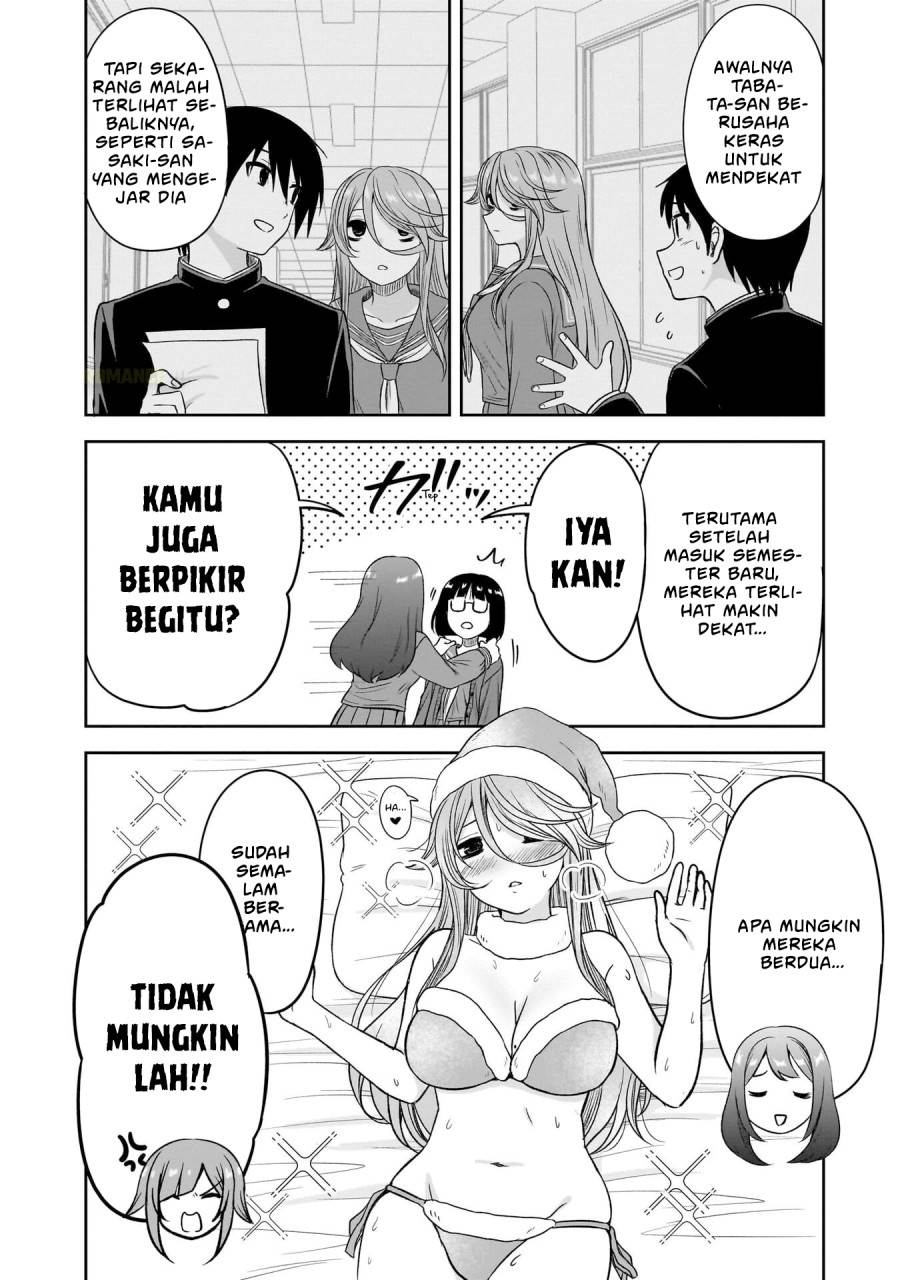 Kurai Anoko to Shitai koto - Chapter 68 8
