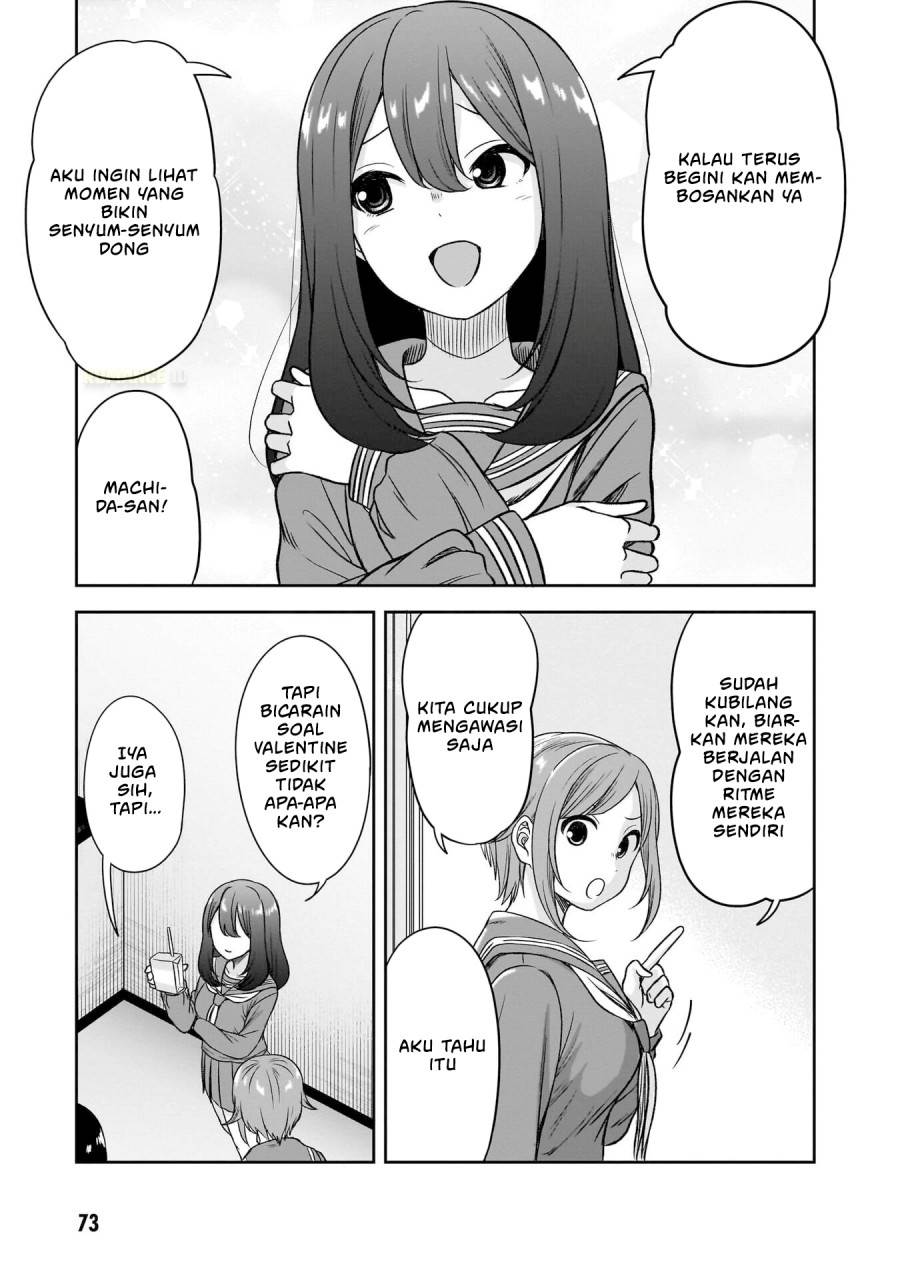 Kurai Anoko to Shitai koto - Chapter 68 11
