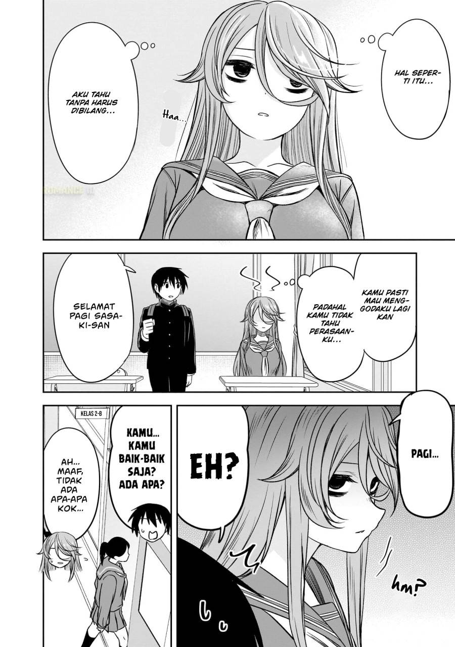 Kurai Anoko to Shitai koto - Chapter 68 14