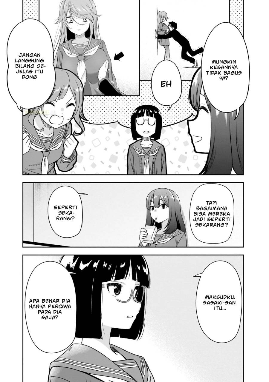 Kurai Anoko to Shitai koto - Chapter 68 7