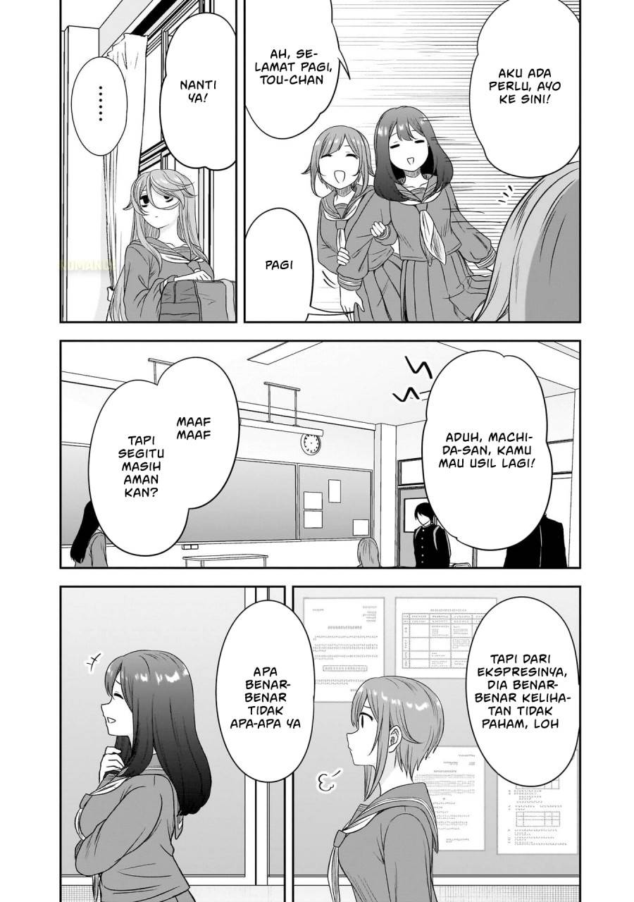 Kurai Anoko to Shitai koto - Chapter 68 4