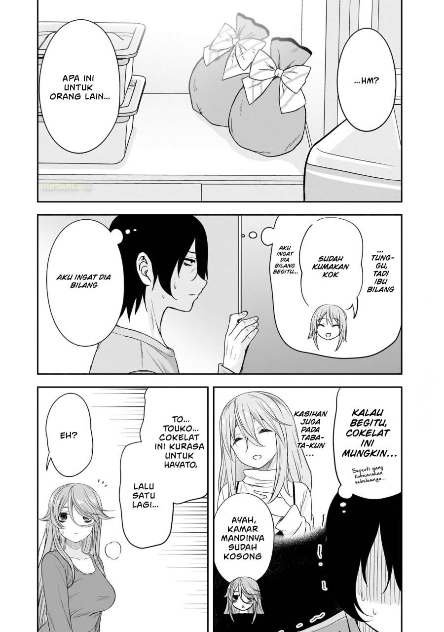 Kurai Anoko to Shitai koto - Chapter 69 7