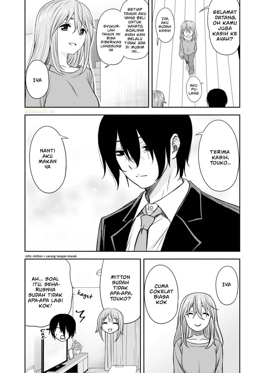 Kurai Anoko to Shitai koto - Chapter 69 4