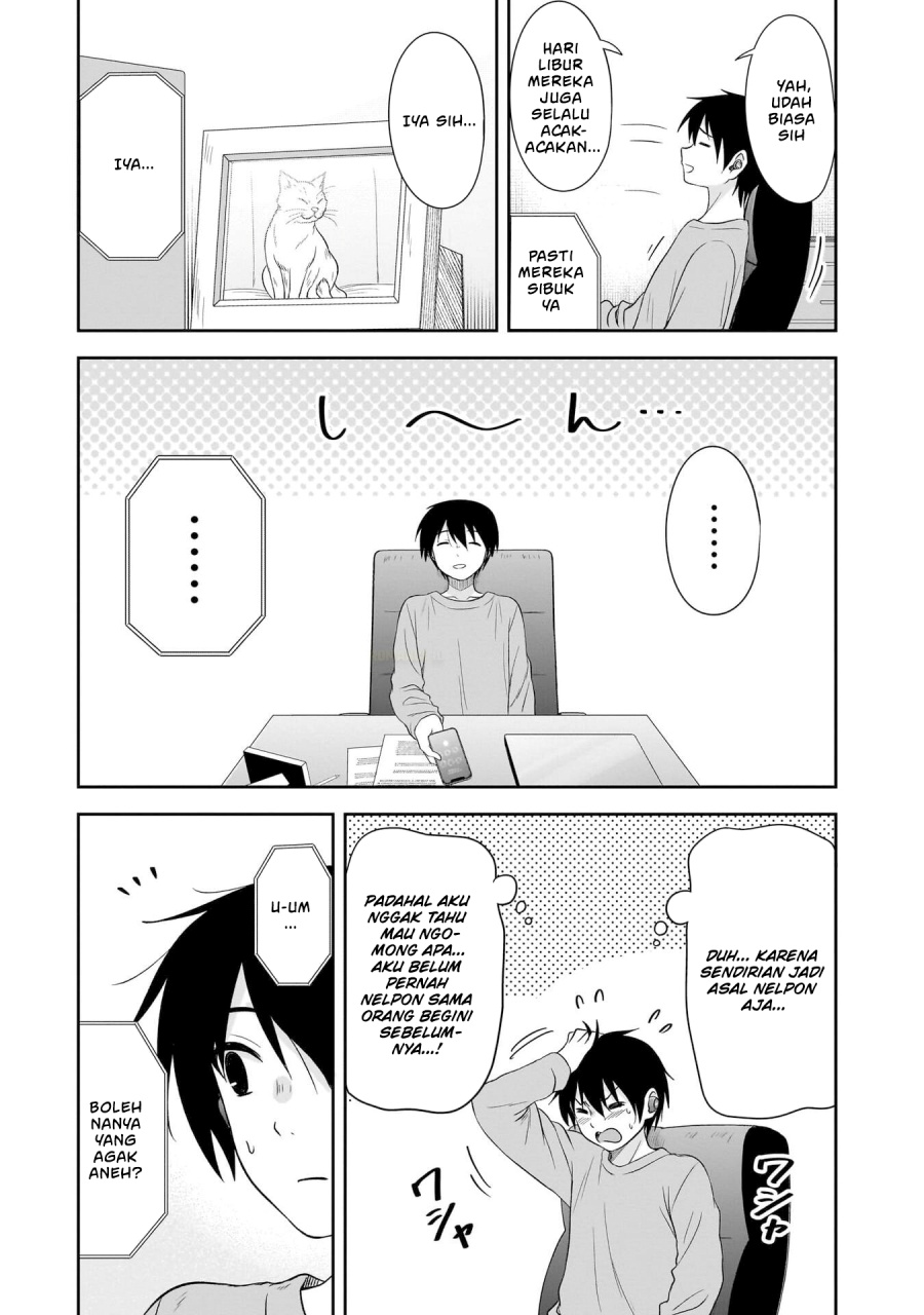 Kurai Anoko to Shitai koto - Chapter 63 8 Kurai Anoko to Shitai koto - Chapter 63 8