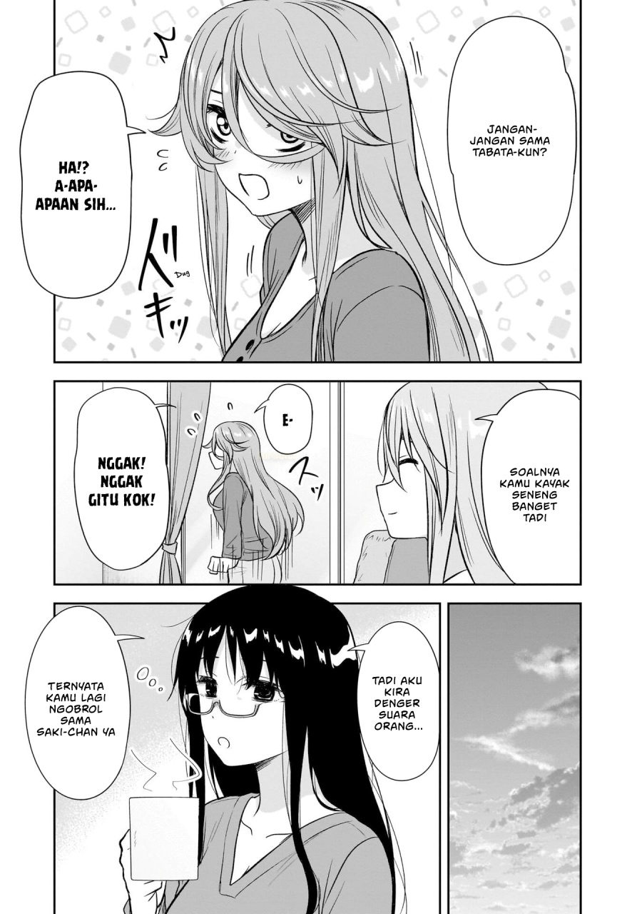 Kurai Anoko to Shitai koto - Chapter 63 16 Kurai Anoko to Shitai koto - Chapter 63 16