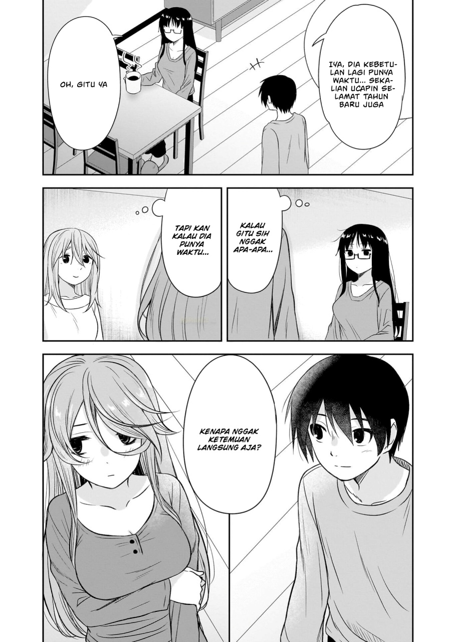 Kurai Anoko to Shitai koto - Chapter 63 17 Kurai Anoko to Shitai koto - Chapter 63 17