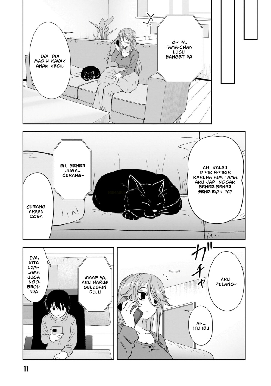 Kurai Anoko to Shitai koto - Chapter 63 14 Kurai Anoko to Shitai koto - Chapter 63 14