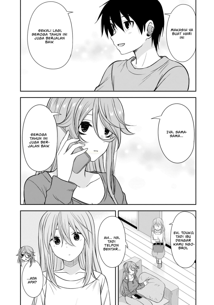 Kurai Anoko to Shitai koto - Chapter 63 15 Kurai Anoko to Shitai koto - Chapter 63 15