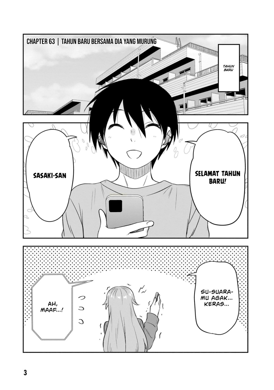 Kurai Anoko to Shitai koto - Chapter 63 6 Kurai Anoko to Shitai koto - Chapter 63 6