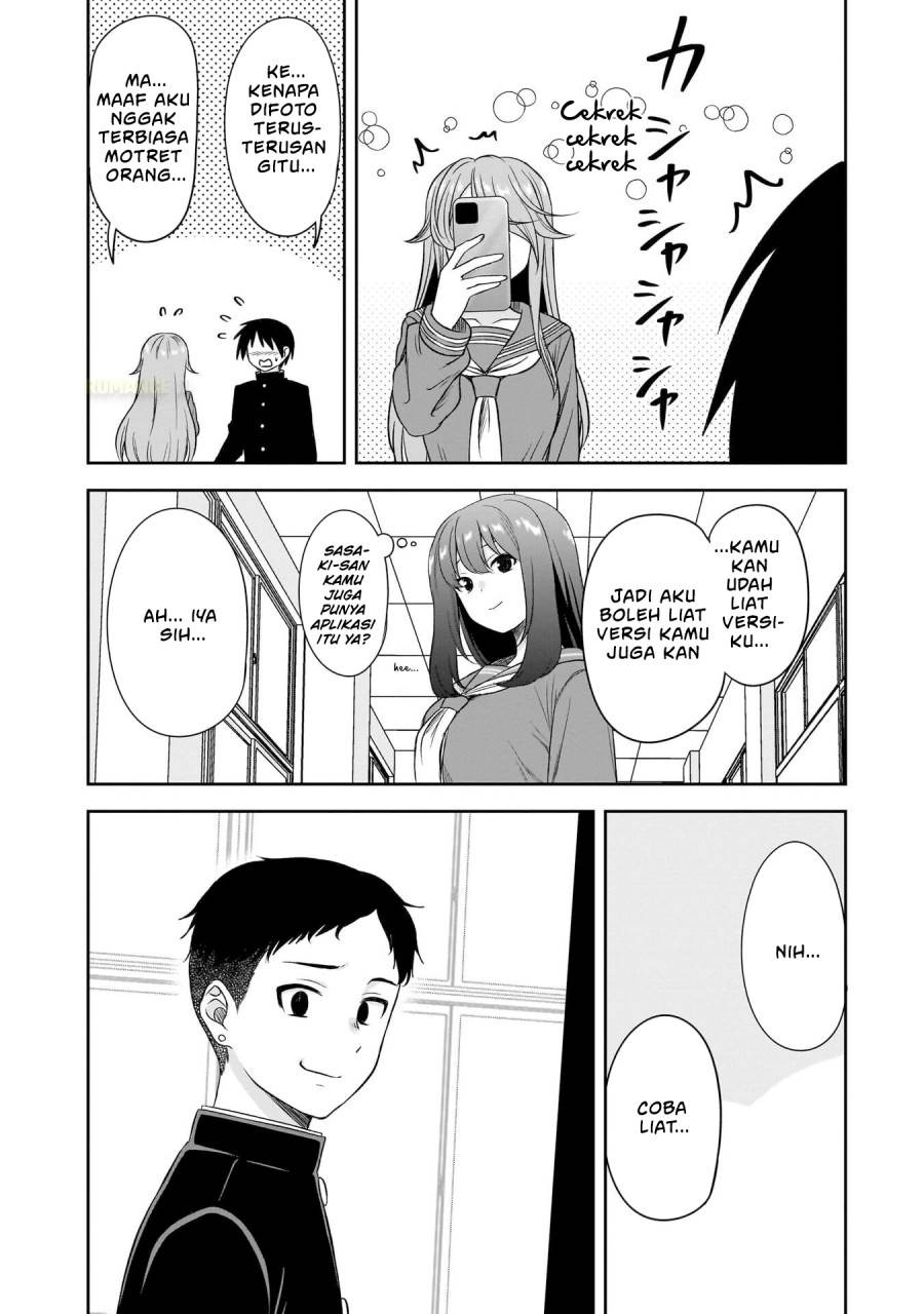 Kurai Anoko to Shitai koto - Chapter 66 12 Kurai Anoko to Shitai koto - Chapter 66 12